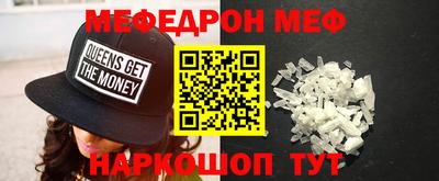 кокаин колумбия Протвино