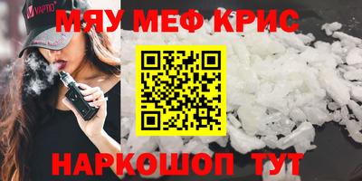 кокаин колумбия Протвино