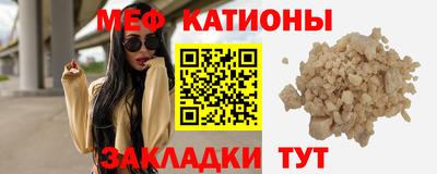 кокаин колумбия Протвино