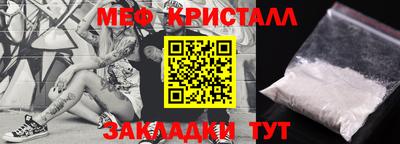 кокаин колумбия Протвино