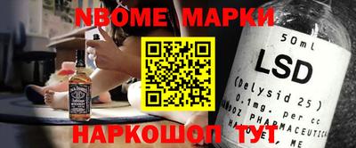 кокаин колумбия Протвино