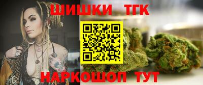 кокаин колумбия Протвино