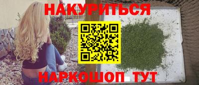 кокаин колумбия Протвино