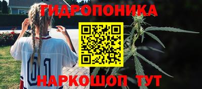 кокаин колумбия Протвино