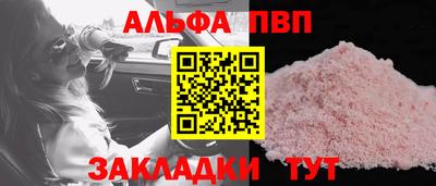 кокаин колумбия Протвино