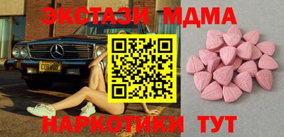 кокаин колумбия Протвино