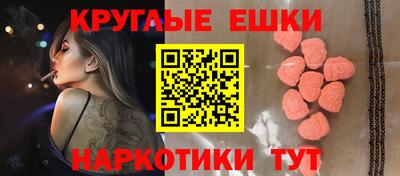 кокаин колумбия Протвино