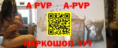 кокаин колумбия Протвино