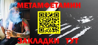 кокаин колумбия Протвино