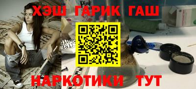 кокаин колумбия Протвино