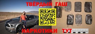 молекула духа Прохладный