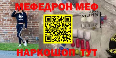 кокаин колумбия Протвино
