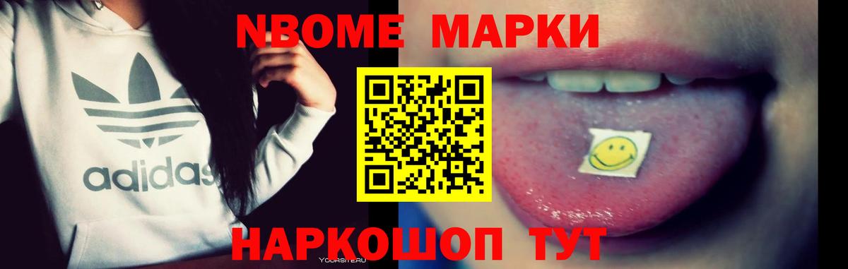 Лсд 25 экстази ecstasy Благодарный